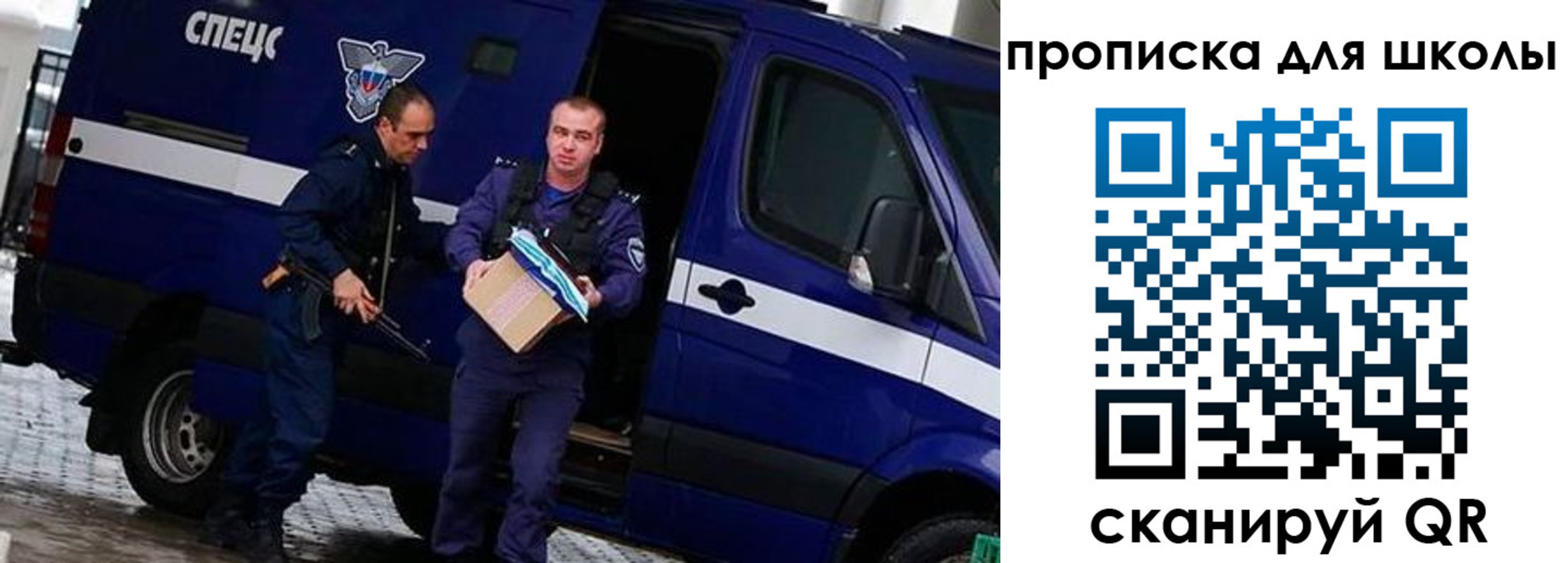 прописка иностранных граждан в Краснокамске